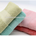 Cotton Bath Towels